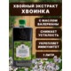 Opera %d0%a1%d0%bd%d0%b8%d0%bc%d0%be%d0%ba 2022 12 08 122631 www.ozon.ru