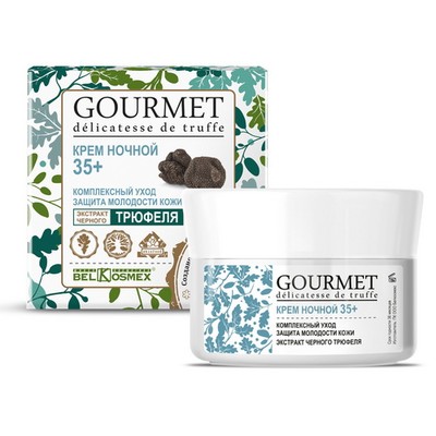 Belkosmex Gourmet 35+ Ночной крем комплексный уход с экстрактом черного трюфеля 48мл