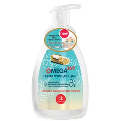 Belkosmex OMEGA 369 Пенка для лица Очищающая 260мл