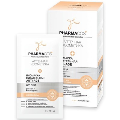 Витэкс Pharmacos * DeadSea Биомаска Питательная для лица Anti-Age 10мл с еврослотом УПАК(10)