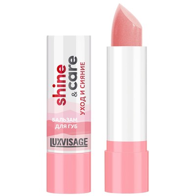 LUX visage LIP Бальзам для губ shine & care уход и сияние