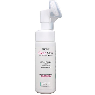Витэкс Clean Skin чистая кожа Пенка для очищения и сужения пор увлажняющая с АНТИ-АКНЕ комплексом 175 мл