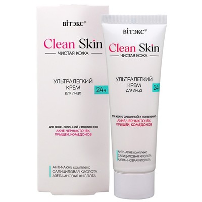 Витэкс Clean Skin чистая кожа Ультралегкий крем для лица 24ч с АНТИ-АКНЕ комплексом 50 мл