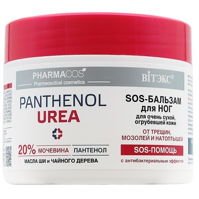 Витэкс Pharmacos PANTHENOL UREA SOS-бальзам для ног для очень сухой, огрубевшей кожи ОТ ТРЕЩИН, МОЗОЛЕЙ И НАТОПТЫШЕЙ 20% МОЧЕВИНЫ 300мл