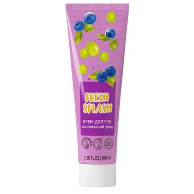 BIO WORLD FRESH SPLASH Крем для рук КОМПЛЕКСНЫЙ УХОД 100 мл
