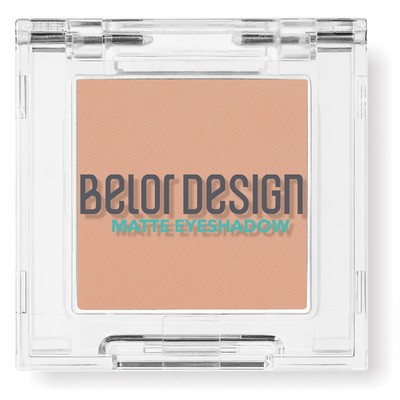 Belor Design Тени для век матовые тон 102 бежевый